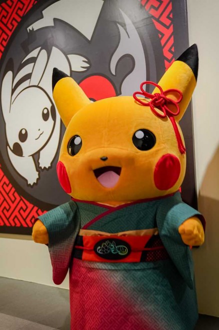 POKÉMON X KOGEI